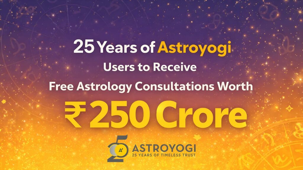 25 Years of Astroyogi: Users to Receive Free Astrology Consultations Worth ₹250 Crore