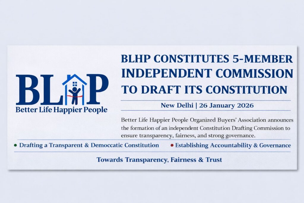 *BLHP Constitutes 5-Member Independent Commission to Draft Its Constitution*