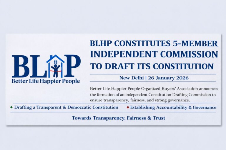 *BLHP Constitutes 5-Member Independent Commission to Draft Its Constitution*