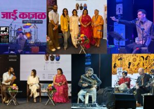 Day 3 at Kala Ghoda Arts Festival: From Quantum Conversations to Soulful Classical Crescendos