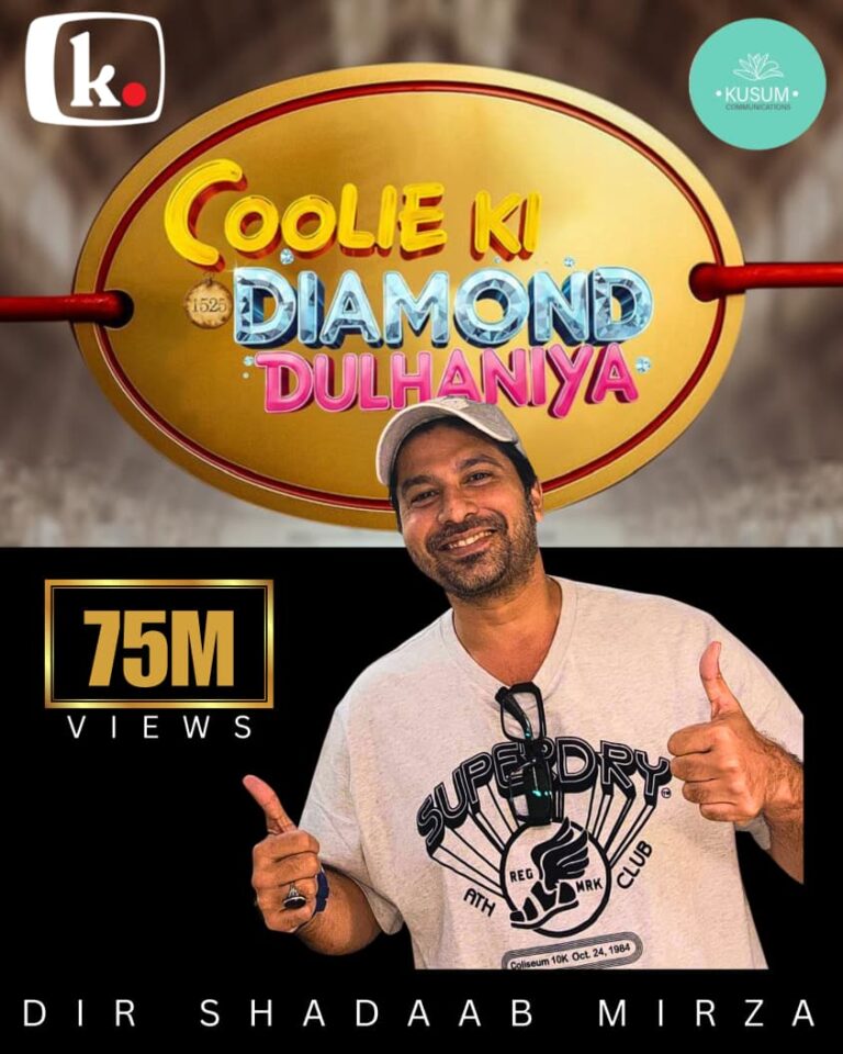Director Shadaab Mirza Creates History with Coolie Ki Diamond Dulhaniya, Clocking 75 Million Views in 30 days!