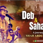 Beyond Physical Romance by Er. Kausik P Datta Explores the True Foundations of Lasting Relationships Through the H-T-R-O Formula