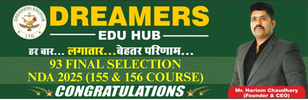 Why Aspirants Across India Are Choosing Doon Defence Dreamers for NDA Coaching