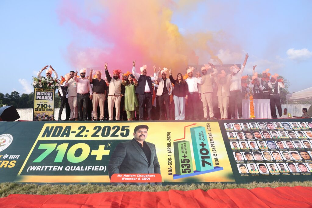 Doon Defence Dreamers Sets National Benchmark with 93 Final Selections in NDA 2025