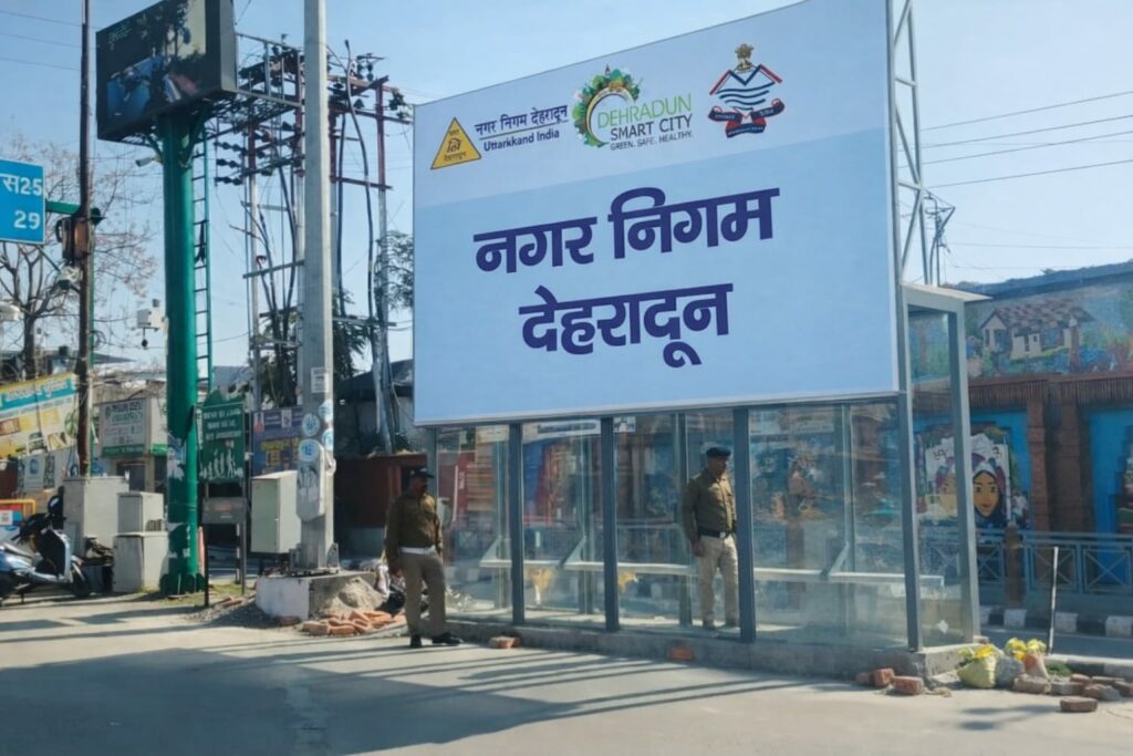 Dehradun Gets a Smart Upgrade with Modern Traffic Police Booths and Traffic Umbrellas