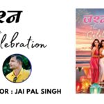 Verzii.Com – India’s First Owned Social Media Platform Empowering Creators