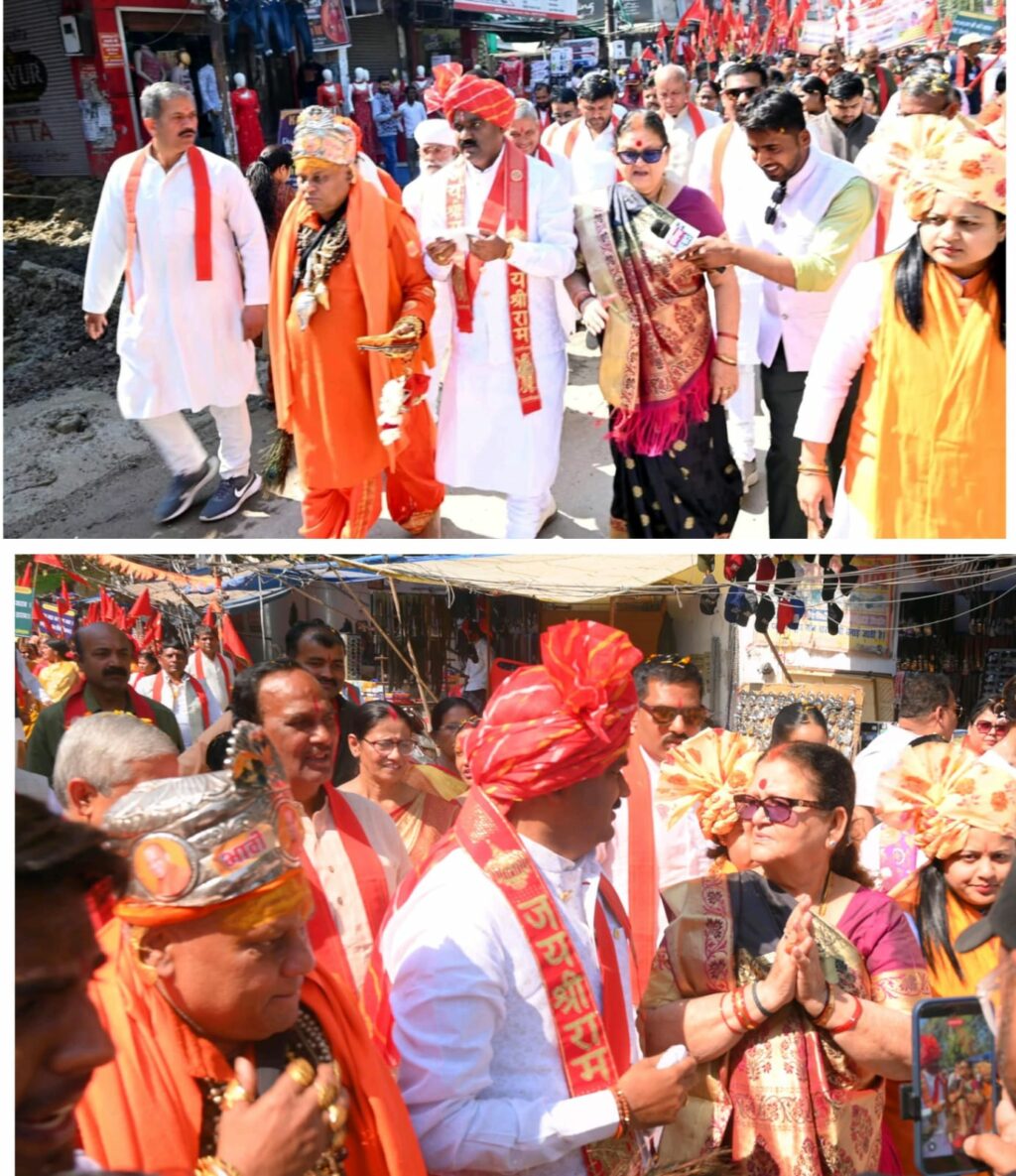 Yogiraj Shri Shaktiputra Ji Maharaj Inspires Massive Anti-Addiction Rally in Kanpur
