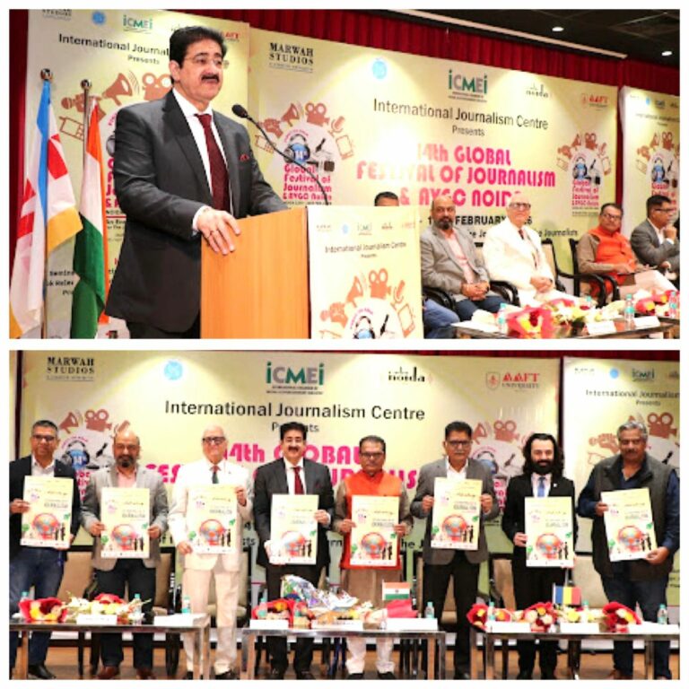12th February-International Day of Journalism Marked with Unprecedented Grandeur at Global Festival of Journalism & AVGC
