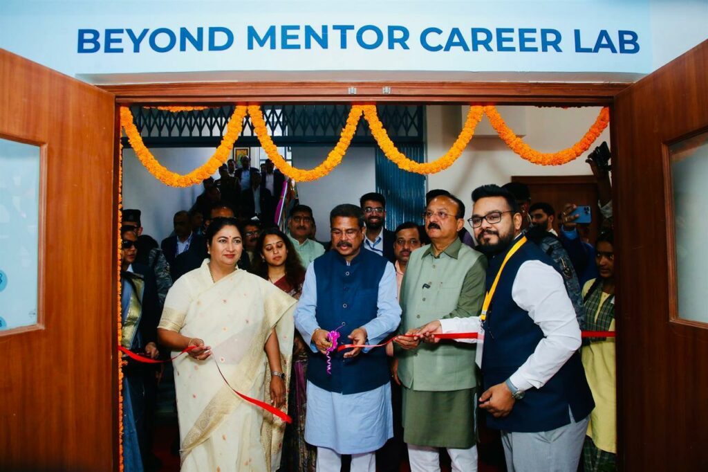 Beyond Mentor Launches Career Lab at CM Shri School to Empower Next-Gen Learners Under Viksit Bharat 2047