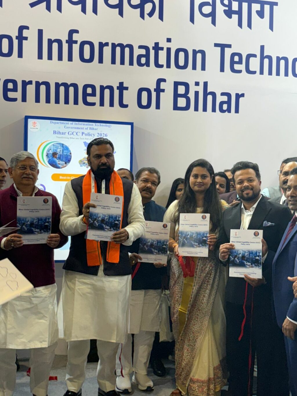 Government of Bihar and GrowQR Sign MoU to Build AI GCC and Opportunity Studio in Patna