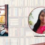 iDefender Expands Enterprise Execution Intelligence with Vivechana, Niyantā, Niyantā AI and Bazar Bandhu