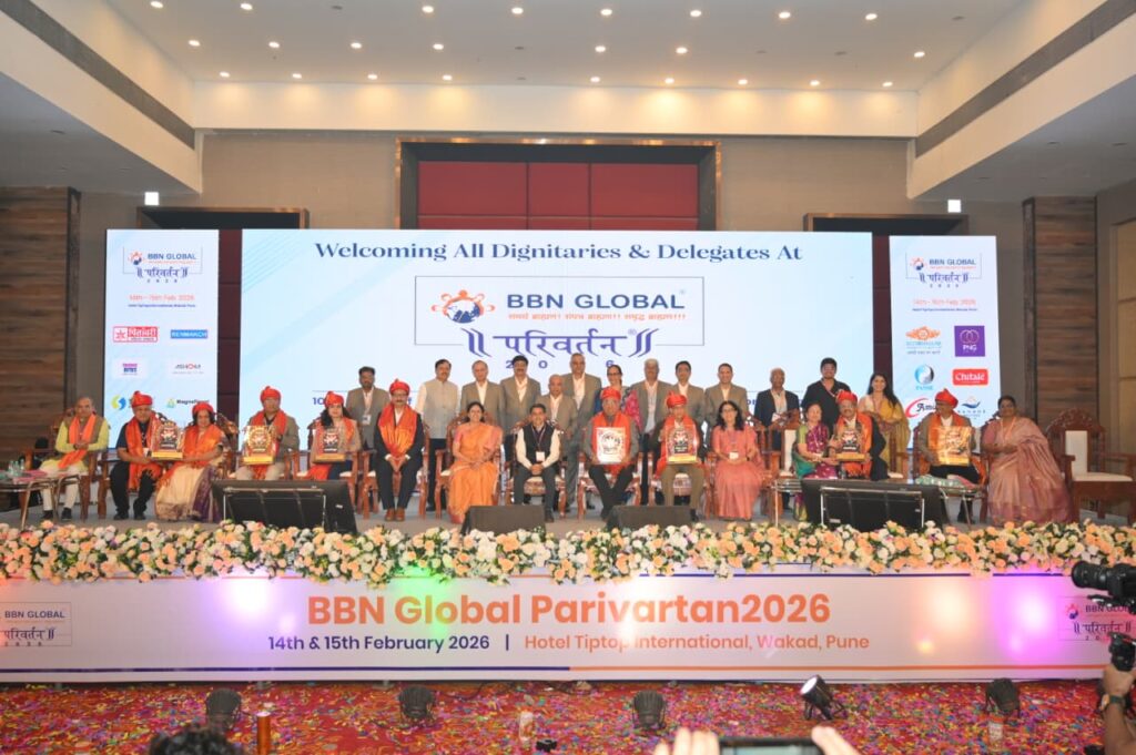 BBNG Annual Flagship Event ‘Parivartan’ makes trailblazing records