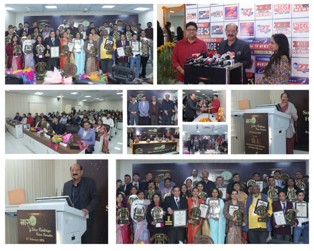 Bharat Shree Rashtriya Ratna Puraskar – 2026 Held at UJVN, Dehradun