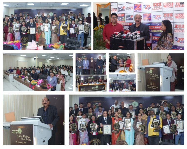 Bharat Shree Rashtriya Ratna Puraskar – 2026 Held at UJVN, Dehradun