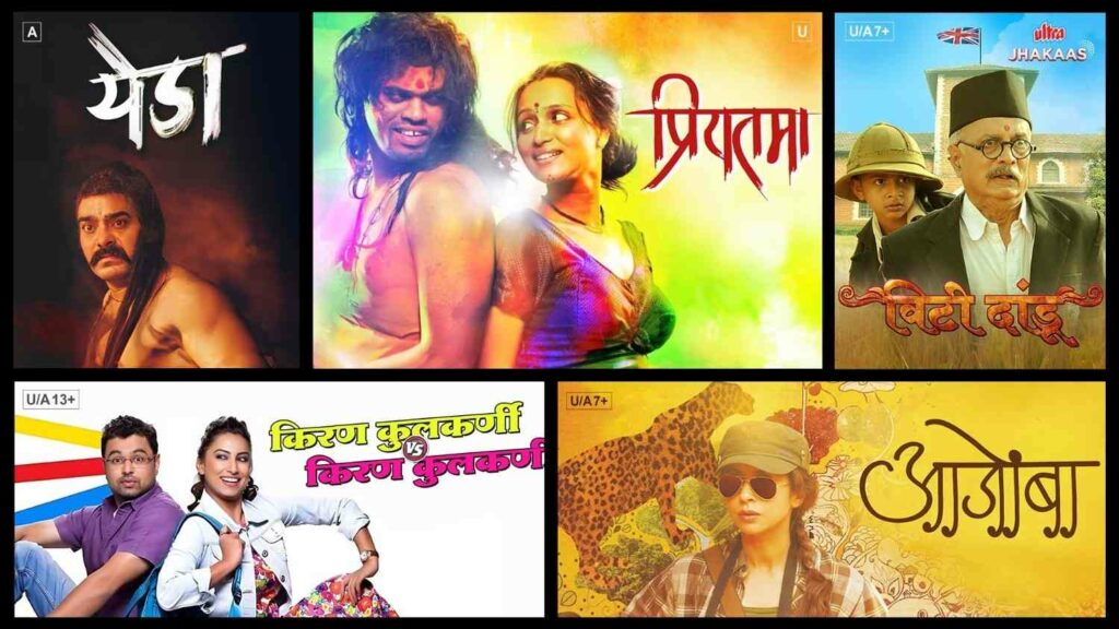 Ultra Jhakaas Scales Marathi OTT Footprint with 4,000+ Hours and 25 Early 2000s Hits for Marathi Bhasha Diwas