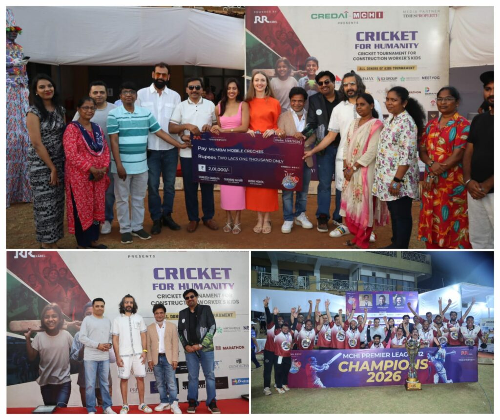 MCHI Premier League Season 12 concludes with a grand mega finale celebrating cricketing excellence with Bollywood actor Rajpal Yadav