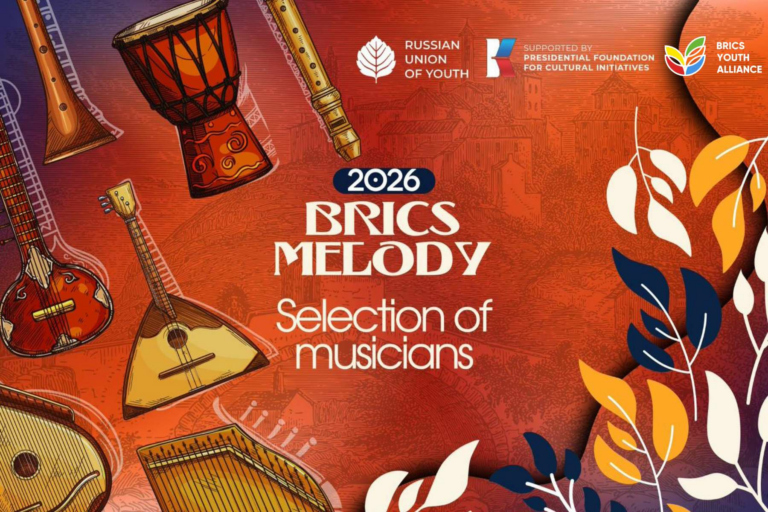 BRICS Melody Calls India’s Finest Traditional Musicians to the Global Stage