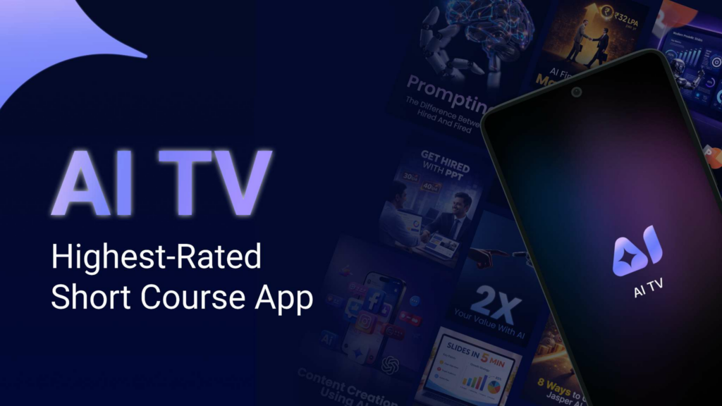 AI TV: The Highest-Rated Short Course App