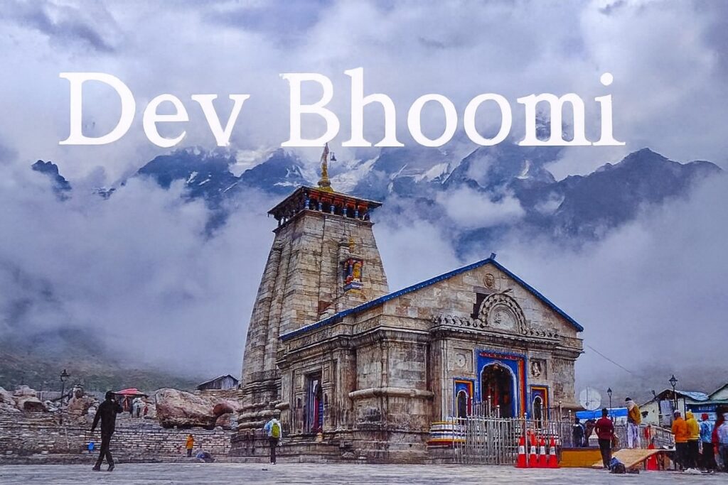 SRG Holidays Pvt Ltd – Trusted Travel Partner for Spiritual & Comfortable Journeys in India