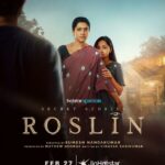 How North Interior Spaces is Redefining Interior Design in Pune through SPACE Report & 1:4:8 Strategy