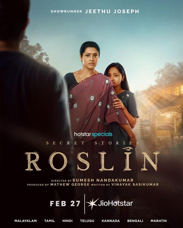 Roslin: Secret Stories: A gripping slow-burn mystery that keeps you guessing until end