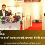 R&D Veteran Dr. Vinod Dhanuka Launches iCosmétiques – A Science First Clean Beauty Brand