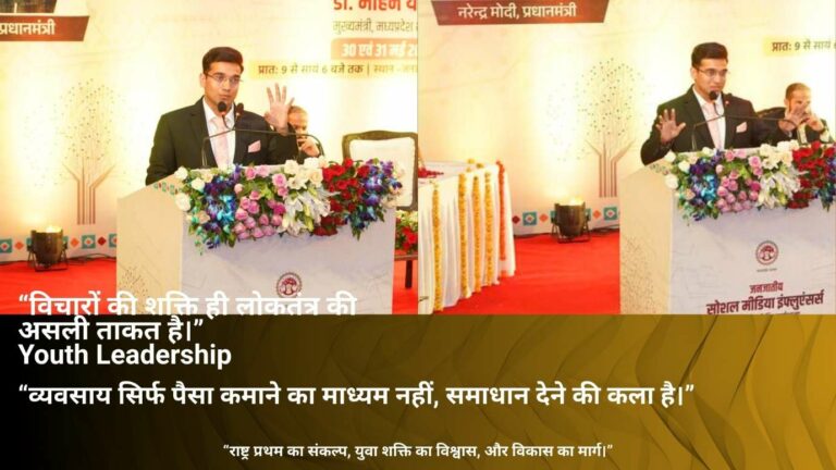 Ashish Sharma: Building the Foundations of Intelligent Infrastructure Through Legacy, Learning and Leadership