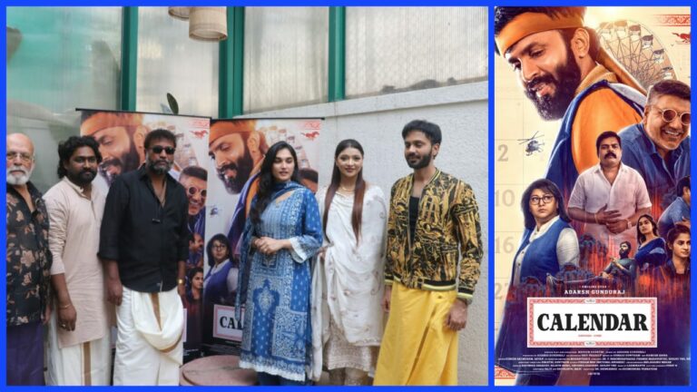 Film ‘Calendar’ Trailer Launch Press Conference In Mumbai