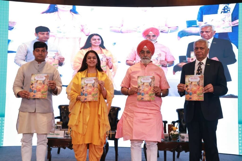 Pulse of Positivity Health and Wellness Summit 2026 Brings Policymakers, Doctors, and Thought Leaders Together to Shape the Future of Health in India