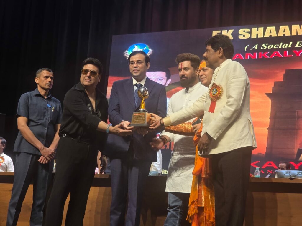 Advocate Shashank Bajpai Honoured with Jankalyaan Samman Award for Excellence in Law and Legal Services