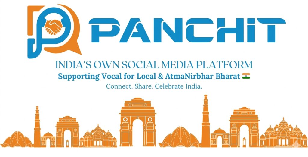 Panchit: The Emerging Indian Social Media Platform Connecting Communities and Ideas