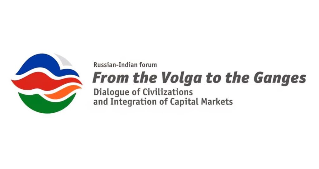 Mumbai to Host III Russia–India Forum Connecting Russian Capital with Indian Businesses