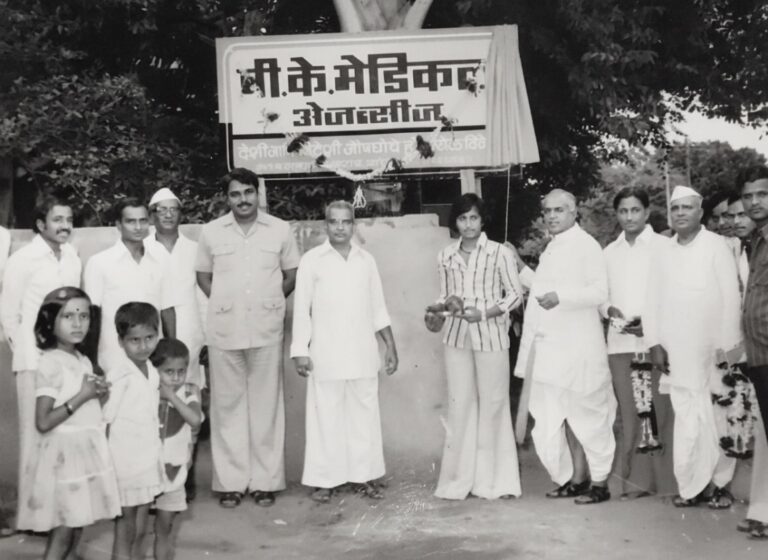 From a 45-Year Pharma Legacy to India’s Most Trusted Derma Skincare Platform