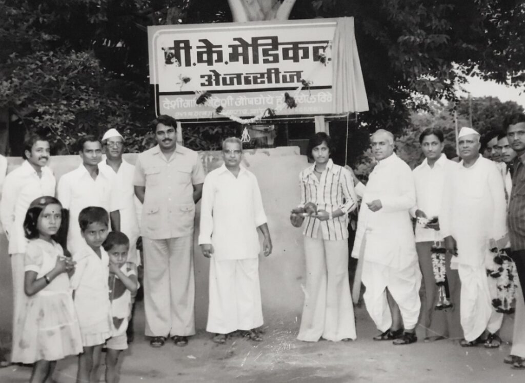 From a 45-Year Pharma Legacy to India’s Most Trusted Derma Skincare Platform