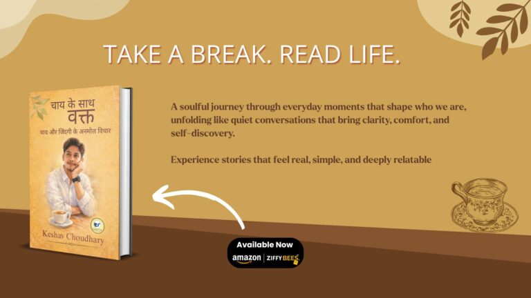 A Cup of Reflection: “Chai Ke Saath Waqt” by Keshav Kumar Choudhary Invites Readers to Pause and Rediscover Life
