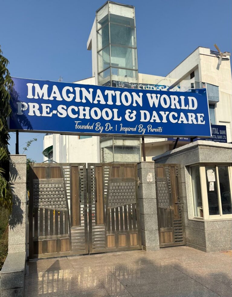 IMAGINATION WORLD PRESCHOOL & DAYCARE