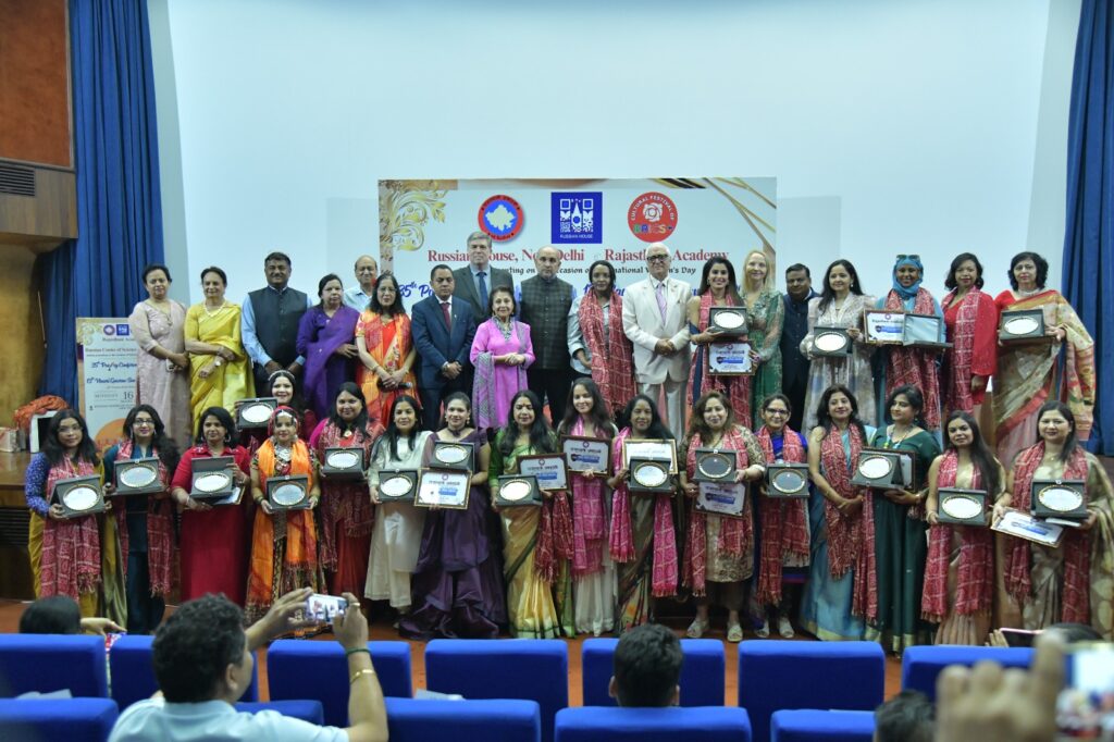 Rajasthani Academy in collaboration with Russian House Organises 35th Kavyitri Sammelan & 13th Naari Gaurav Samman 2026