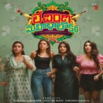 Indian Cricketer Shivam Dube Fronts Powermax’s ‘Champions Train Differently’ Campaign