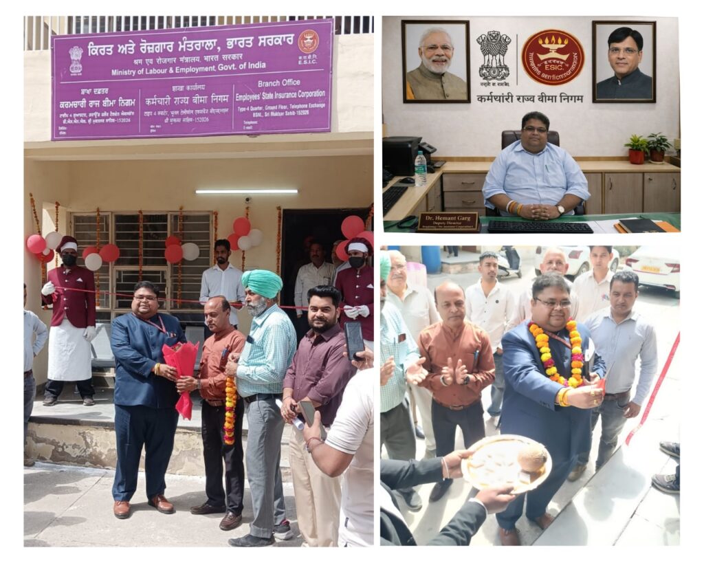 Inauguration of New ESIC Branch Office at Sri Muktsar Sahib, Punjab