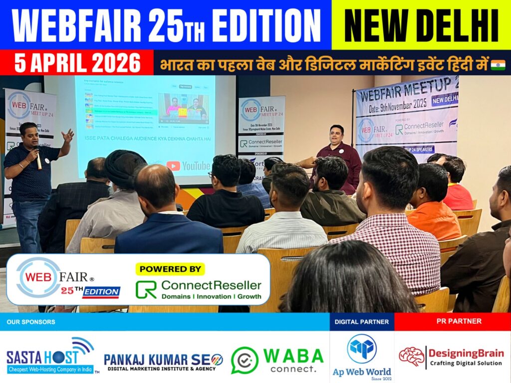WebFair 25th Edition Set to Make a Bigger Impact with Innovation, Collaboration, and Industry Leaders