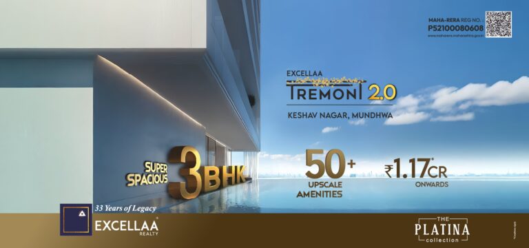 Why Mundhwa Is Emerging as Pune’s Preferred Residential Destination – Spotlight on Excellaa Tremont T2