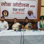 IIM Kashipur to Host International Conference on “Sustainable Management Strategies for India’s Future”