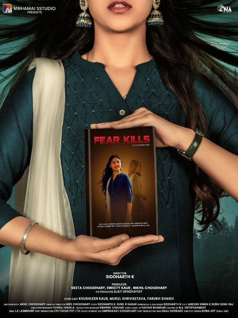 Female-Centric Short Film Fear Kills Earns Official Selection at Pan Asian Film Festival 2026