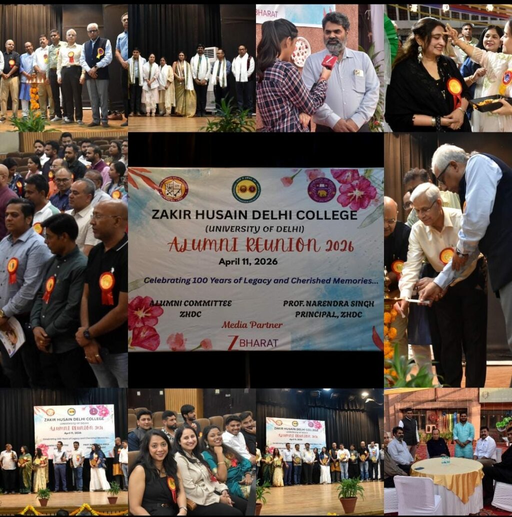 Zakir Husain Delhi College: Centenary Alumni Meet 2026 “A Century of Belonging, A Legacy of Excellence” New Delhi | April 9, 2026