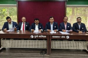 Pune RMC Plants Temporarily Pause Operations from April 16