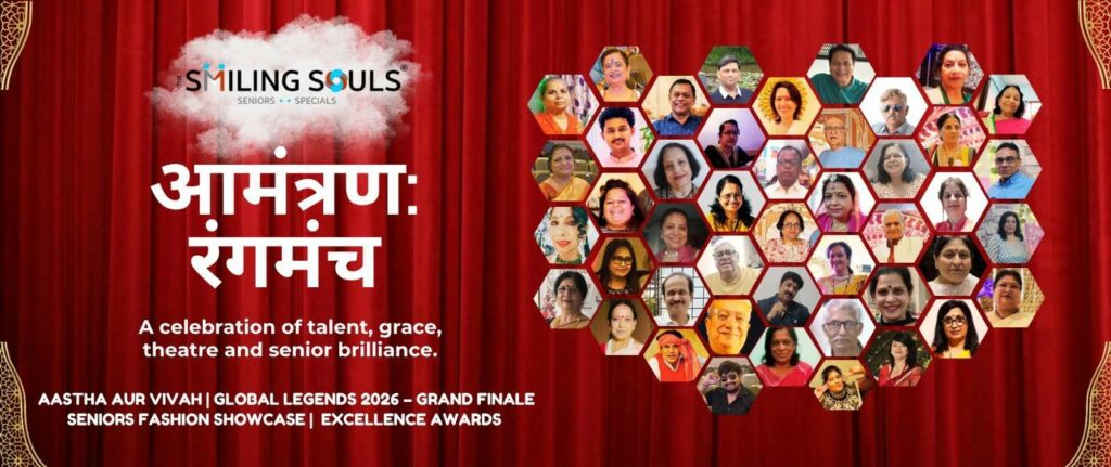 Aamantran Rangmanch 2026 by The Smiling Souls Ignites a National Movement Celebrating Senior Talent, Theatre, and Transformation