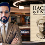 What Can History Teach Us About Surviving the age of Artificial Intelligence?