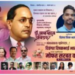 Bridging Science and Spirit: My Path in Holistic Healing and Occult Training