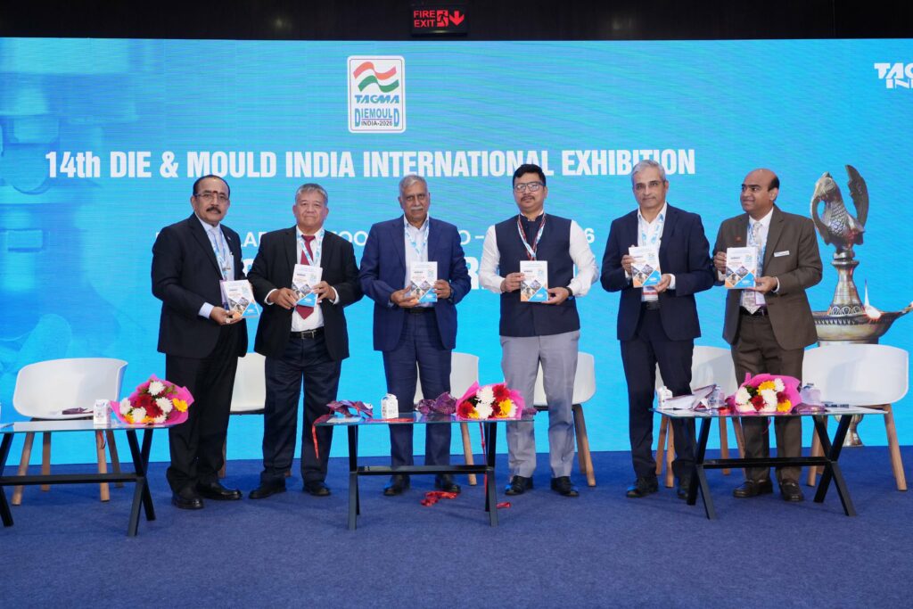 DMI 2026: Where Innovation Meets Opportunity