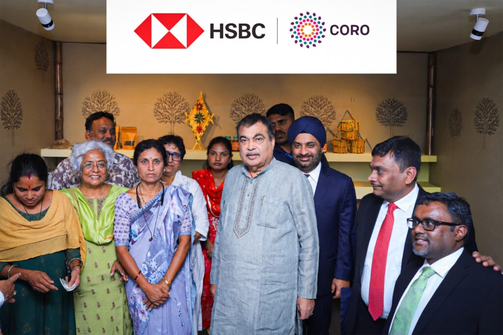 HSBC INDIA OPENS NEW BRANCH IN NAGPUR TO SUPPORT WEALTH EXPANSION
